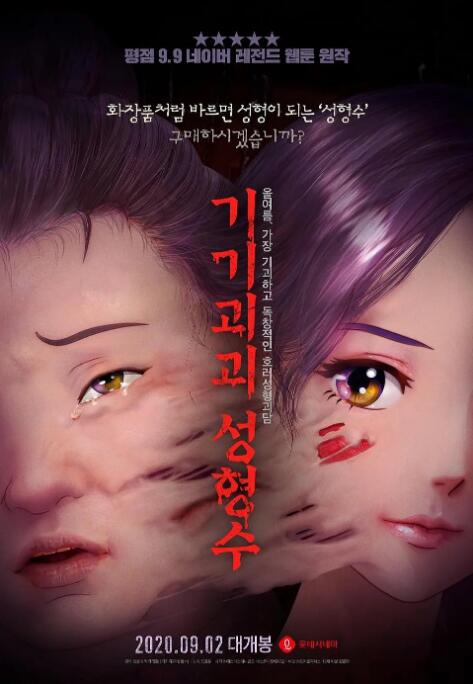 zzijzzij亚洲日本成熟少妇