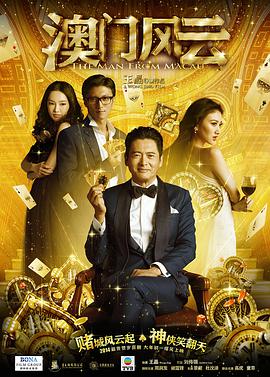 av激情影院