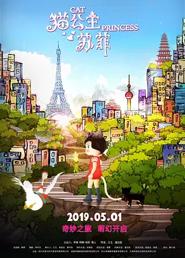 青青青在线视频观看