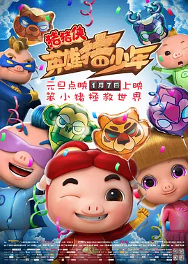 亚洲麻豆精品