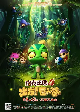人人爽人人草
