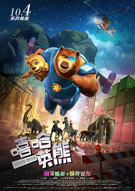 成人看片黄a毛片