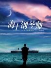 91会所
