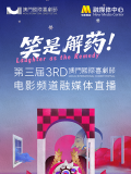 高h男女邻居1v1