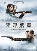 国产一区亚洲