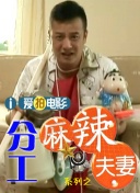 99国产精品高清一区二区二区