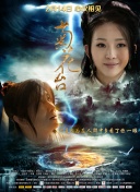 国产精品高清在线观看地址