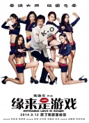 久久狠狠躁免费观看2020
