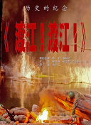久久精品色