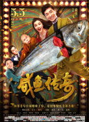 我与70岳肉体