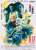 久久99综合国产精品亚洲首页