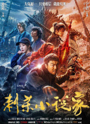 张筱雨裸体视频