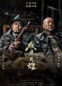恋爱关系之朋友