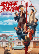国产亚洲精品综合在线网址