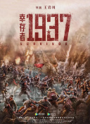 啊v在线免费观看