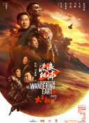 国产11一12周岁女毛片