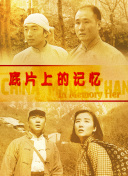 99久久国产综合精品1尤物
