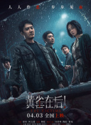 国产精品成