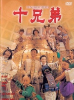 老汉av