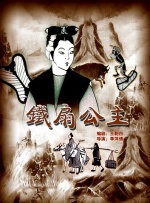 99久久婷婷国产一区二区三区