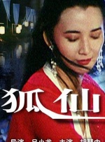 亚洲一二四区性毛片1在线