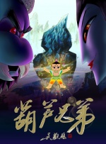嫩草影院永久在线播放