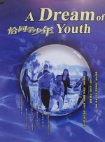 t66y最新地址1地址2满18
