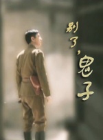国产精品深夜福利免费观看