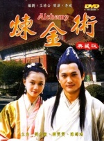 欧美日韩中字
