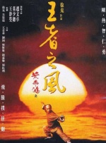 《强制成长中幼儿园》