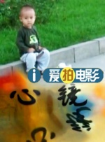 伊人干综合