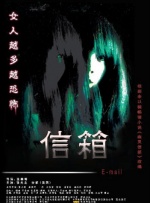 苏菲亚电影在线观看