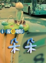 日本dvd色视频