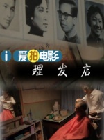 西西人体国模孕模季玥