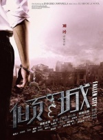 鲍鱼网站