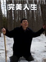 波多野吉