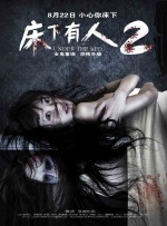 亚洲欧美一区二区三区在线
