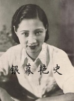 国产在线小视频