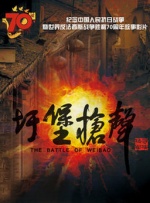 小受不许穿内裤随时挨c视频