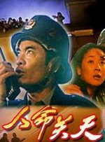 国产精品嫩草研究院成人