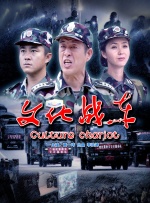 国产成人愉拍免费视频