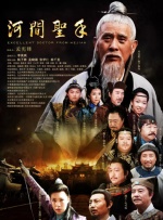 在线影院中文字幕
