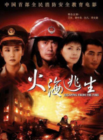 91成人网在线
