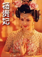 五月婷婷丁香综合