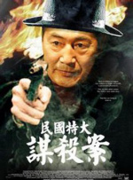 校友宗旨3