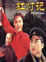 幺公吃我奶水边摸边做