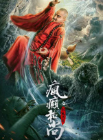 奇米狠狠