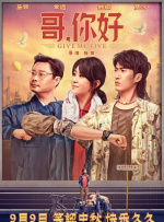 欧美手机在线视频