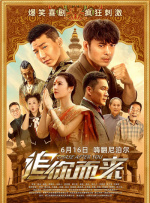 笔记本摄像头打不开怎么解决