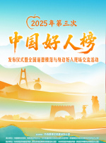 美女在线看永久免费网址